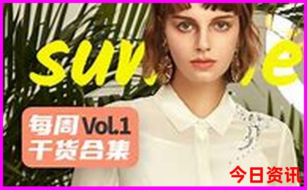 四川必去景点推荐