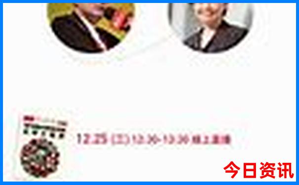 2025值得关注全年经验分享免费资料最新动态-白小姐管家婆四肖八码